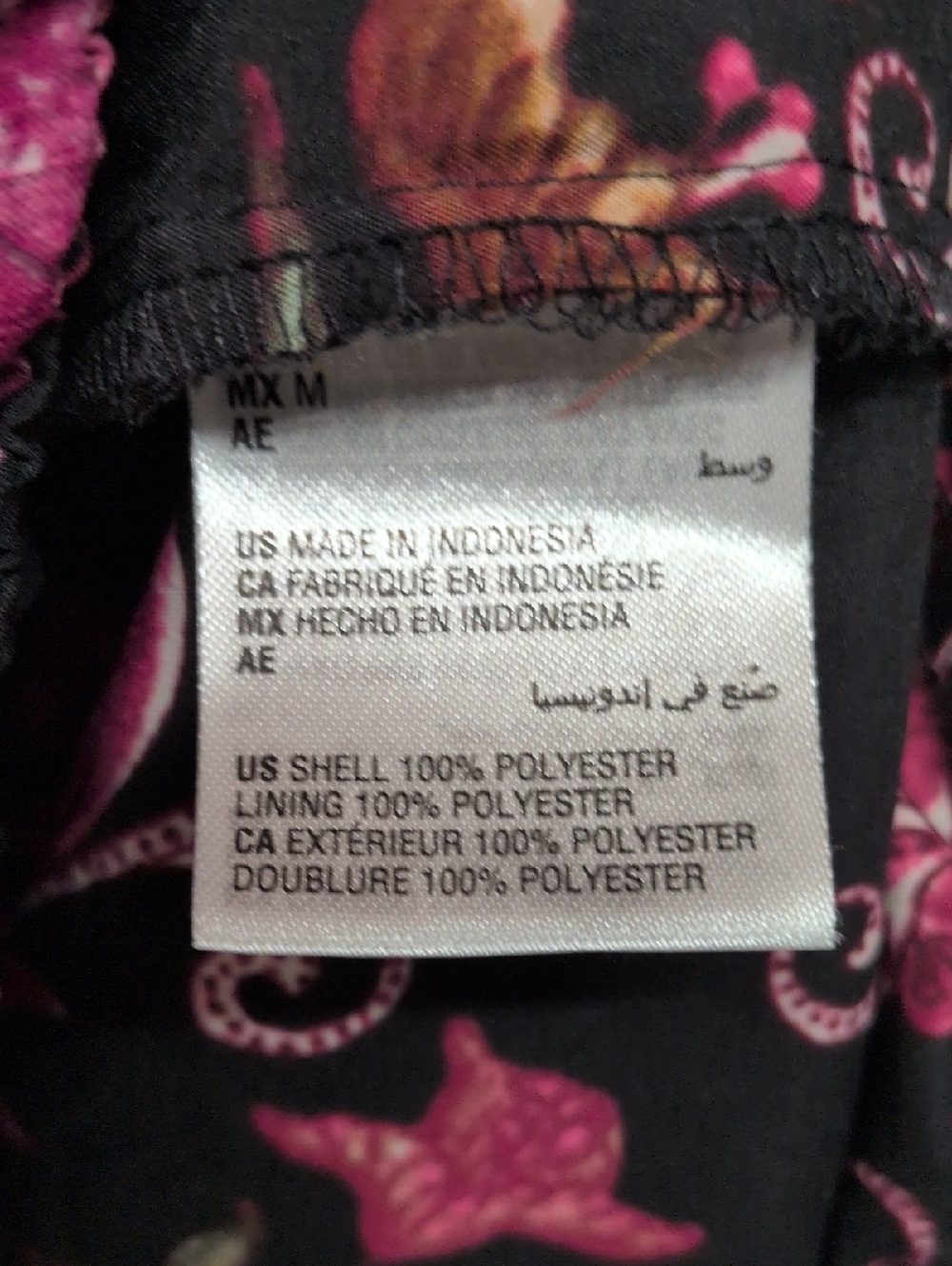 Women's INC Sheer Floral Cold-Shoulder Bubble Hem Blouse Size M - Picture 6 of 10